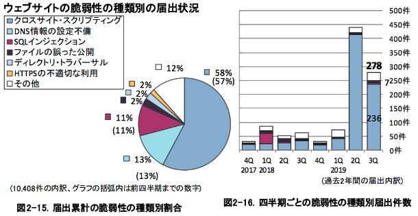 20191028_ip_003.jpg